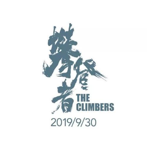 非全日制硕士没有学位证